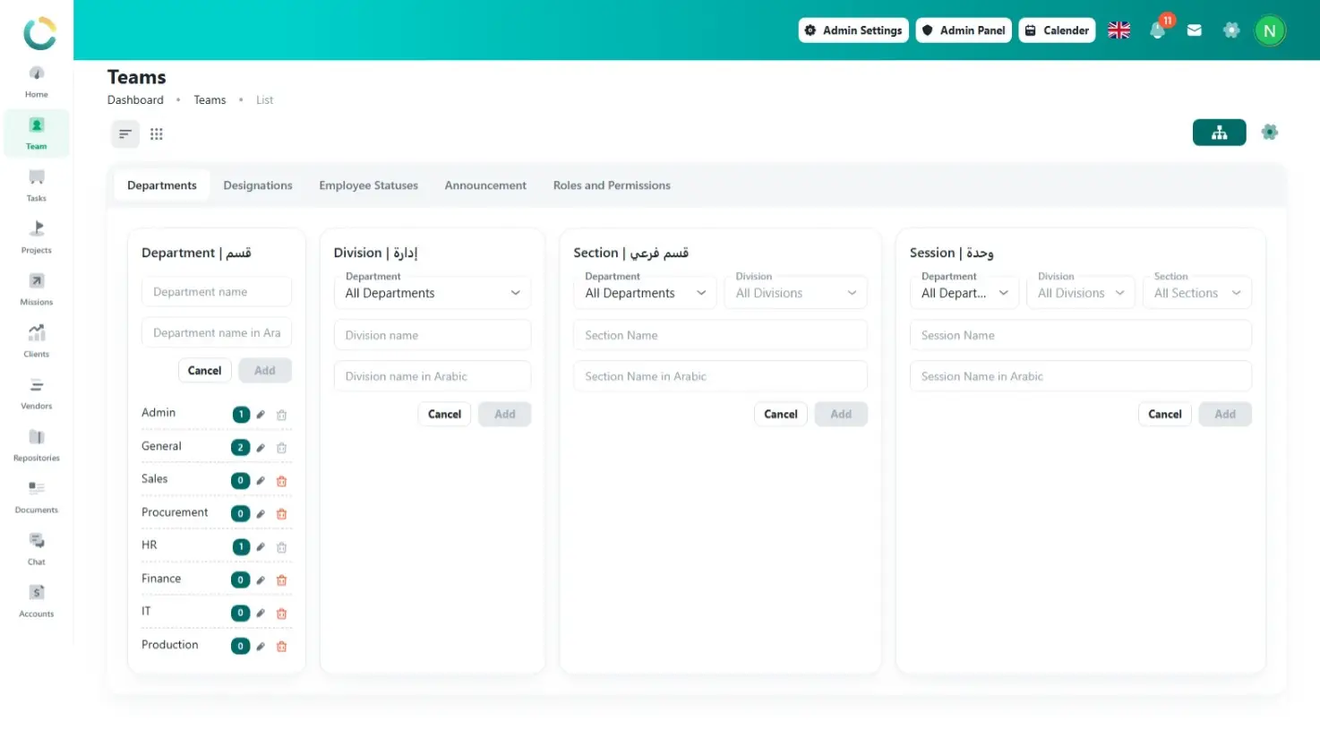 NOVOLOGS Teams and Departments
